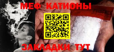 амфетамин Бугуруслан