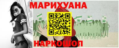 ГАЛЛЮЦИНОГЕННЫЕ ГРИБЫ Новокубанск