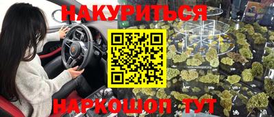 амфетамин Бугуруслан