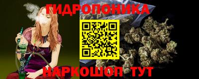 амфетамин Бугуруслан