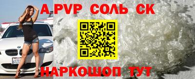 прущие грибы Бузулук