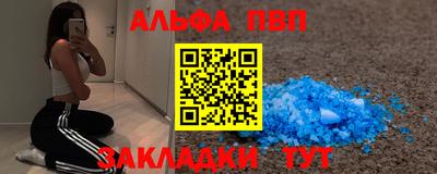 прущие грибы Бузулук