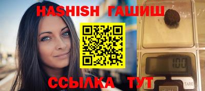 прущие грибы Бузулук