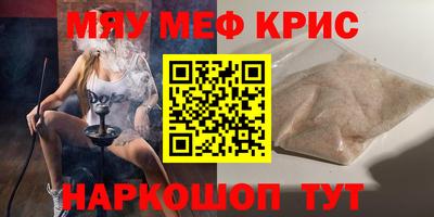 прущие грибы Бузулук